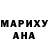 МЕТАДОН methadone Alina Kerekesha