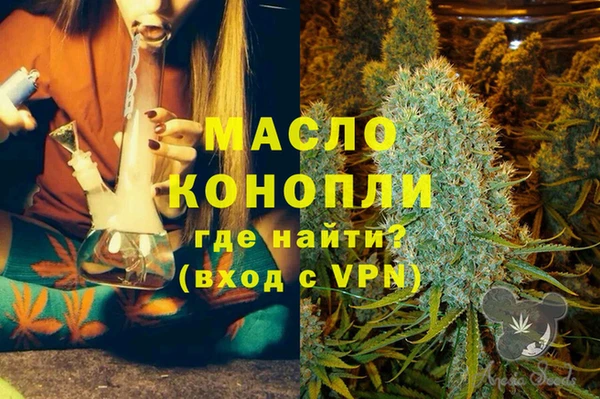 дурь Гусь-Хрустальный