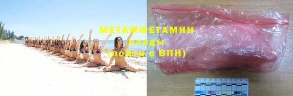 СК Горно-Алтайск