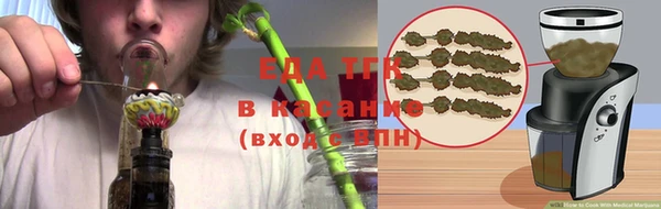 СК Горно-Алтайск