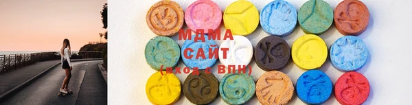 кокаин VHQ Горнозаводск