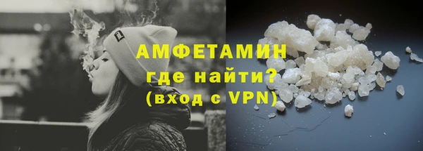 СК Горно-Алтайск