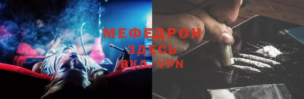 СК Горно-Алтайск