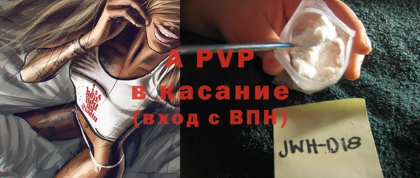 кокаин VHQ Горнозаводск