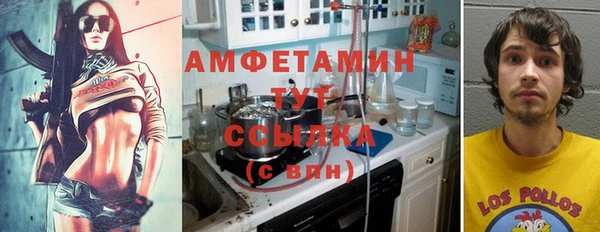 СК Горно-Алтайск