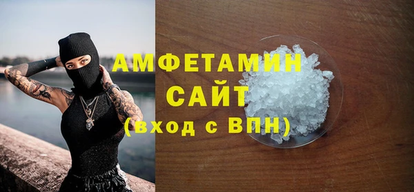СК Горно-Алтайск